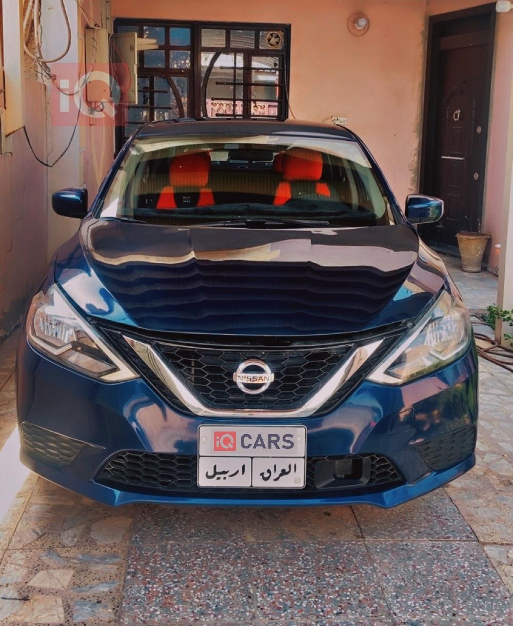 نيسان سنترا